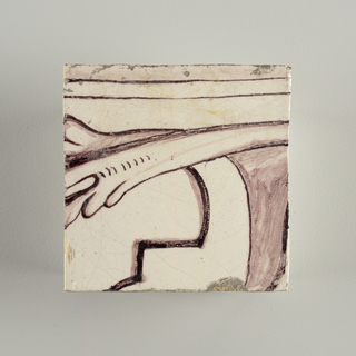 Wall Facing (Netherlands)