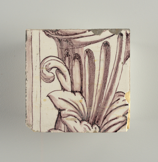 Wall Facing (Netherlands)