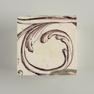 Wall Facing (Netherlands)