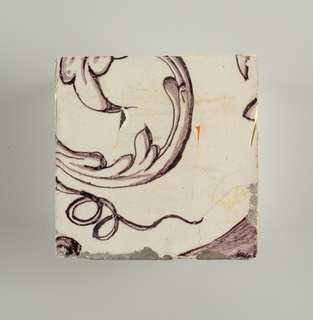 Wall Facing (Netherlands)