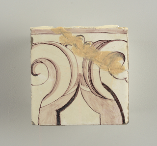 Wall Facing (Netherlands)