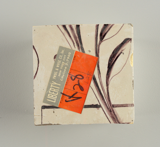 Wall Facing (Netherlands)