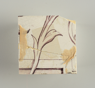 Wall Facing (Netherlands)