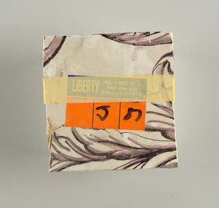 Wall Facing (Holland)