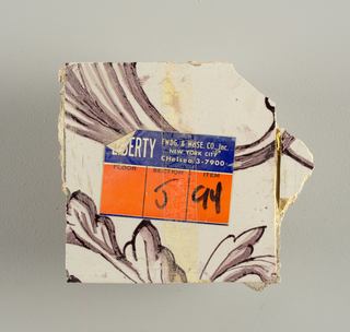 Wall Facing (Holland)