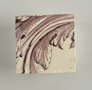 Wall Facing (Holland)