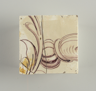 Wall Facing (Netherlands)