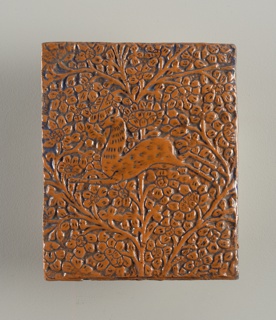 Persian Antelope Tile