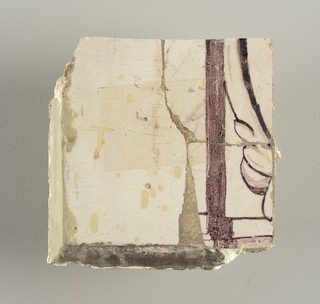 Wall Facing (Netherlands)