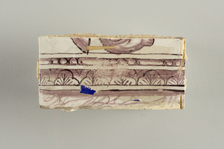 Wall Facing (Netherlands)