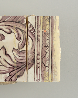 Wall Facing (Holland)