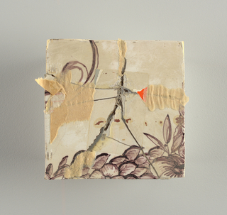 Wall Facing (Netherlands)