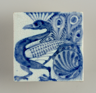 Peacock Tile