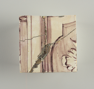 Wall Facing (Netherlands)