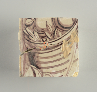 Wall Facing (Netherlands)