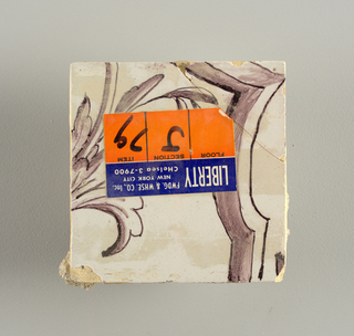 Wall Facing (Holland)