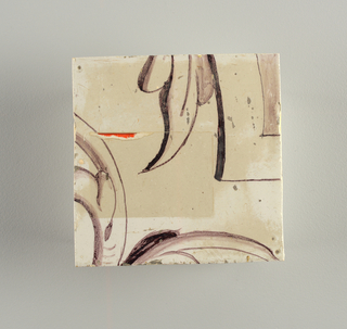 Wall Facing (Netherlands)