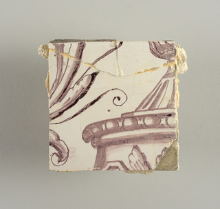 Wall Facing (Netherlands)