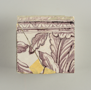 Tile Wall Facing (Holland)