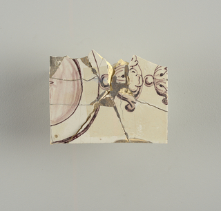 Wall Facing (Netherlands)