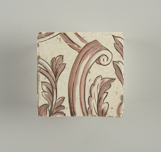 Wall Facing (Netherlands)