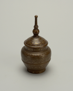 Jar And Cover (Philippines)