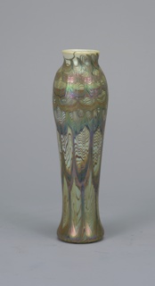 Vase Vase