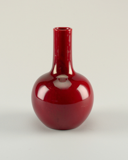 Vase (USA)