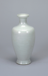 Vase (China)