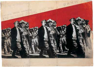 Collage, Real’nost’ nashei programmy. Eto zhivye liudu, eto my s vami [The Reality of Our Program Is Living People, It Is You and I] [Reality group]