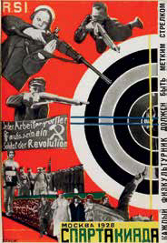 Postcard, Spartakiada, Moscow 1928