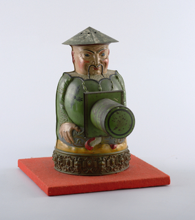 Magic Lantern (France)