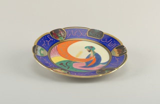 Workers of the World Unite Plate