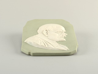 Bust of Lenin Plaque