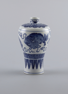 Vase (China)