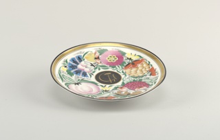 Hammer, Sickle, Cog, Floral Border Plate