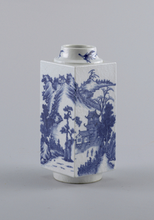 Vase (China)