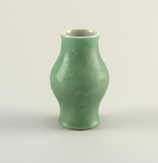 Vase (China)