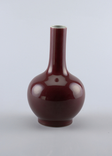 Vase (China)