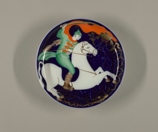 Red Army Cavalryman Plate