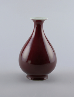 Vase (China)