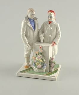 Voting for the Future Figure