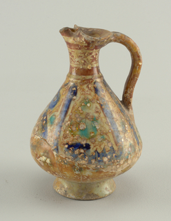 Ewer (Iran)