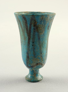 Lotus-shaped Cup (Egypt)