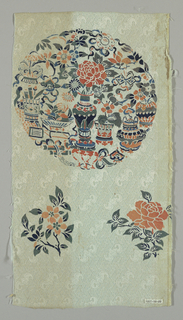 Fragment (China)