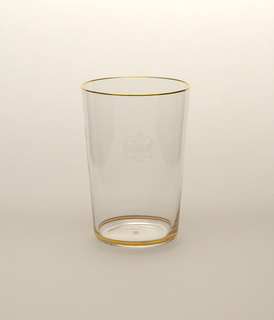 No. 193 Water Tumbler