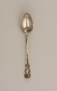 Teaspoon with Engraved Arrow Decoration Spoon