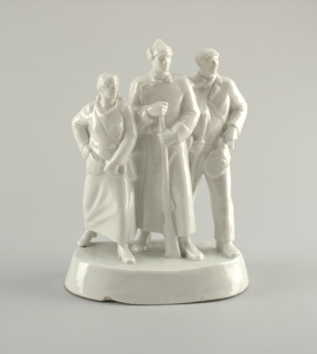 Ready For Work and Defense Figure