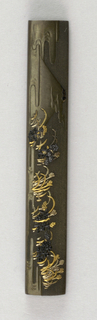 Kozuka