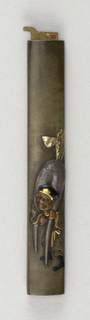 Kozuka